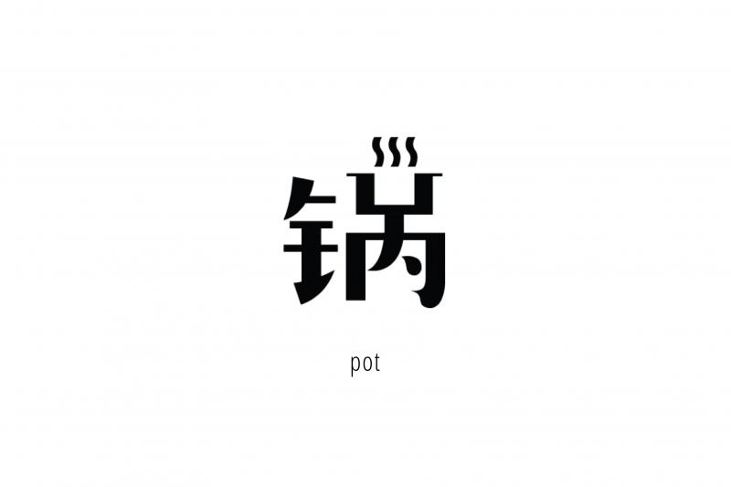 Logo-11
