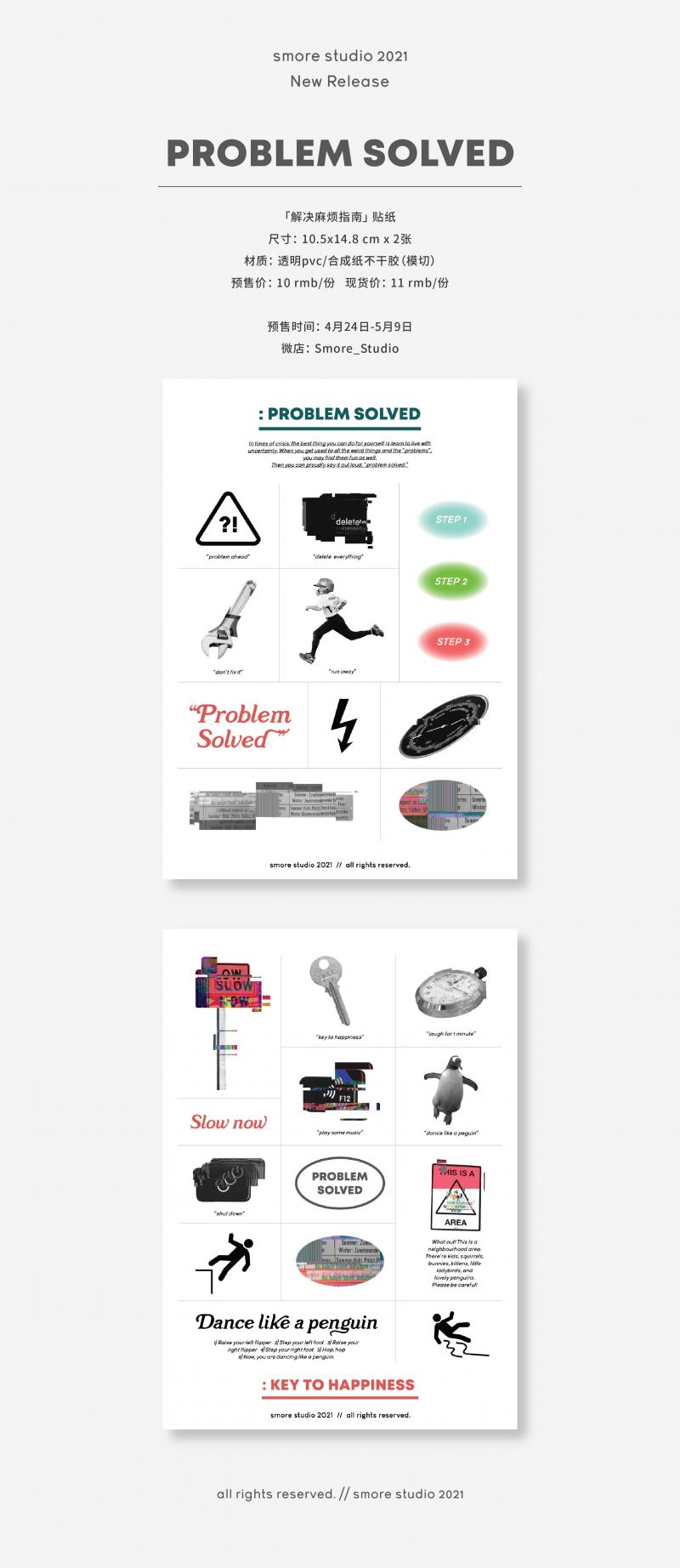Problem-1